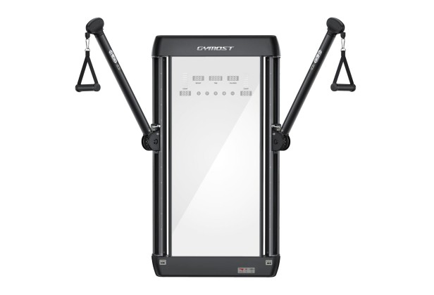 brama-multicrossover-l802-z-podwojnym-regulowanym-wyciagiem-i-stojak-l803-gymost (2).jpg